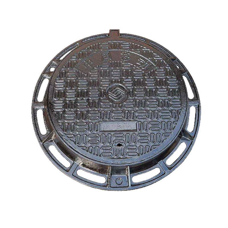 厂家生产供水井盖给水井盖自来水厂井盖D400700-800防滑检查井