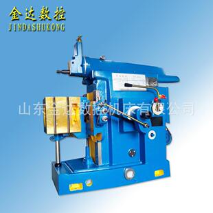 现货直供BC635牛头刨床电机耐用稳定强刨削精确度高小型刨床