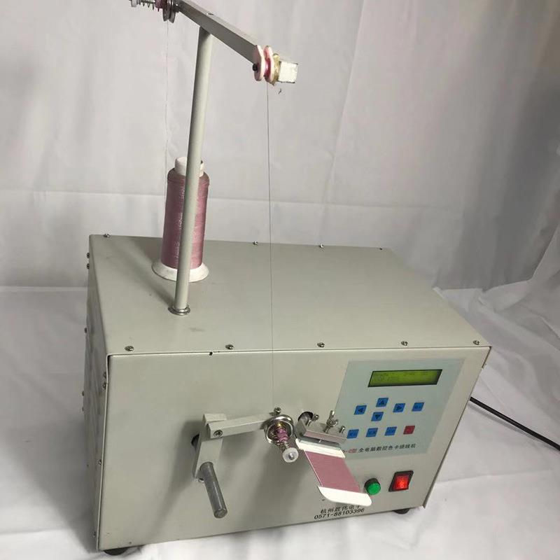 厂家销售全电脑数控色卡绕线机屏幕液晶显示可绕粗毛线QD-C型单头