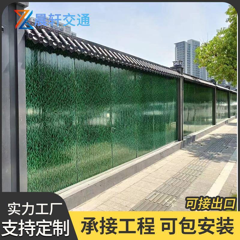 装配式钢结构围挡市政工程施工工地临时建筑围栏道路施工围栏厂家