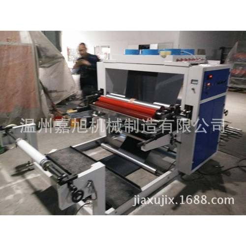 供应经济实惠单色柔性凸版薄膜印刷包装材料印刷机YT柔版机