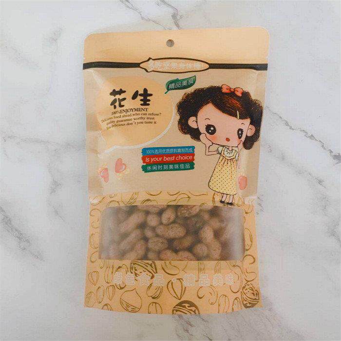 小京生石头水煮花生烤核桃味焦糖袋装散装零食坚果特产花生米炒货