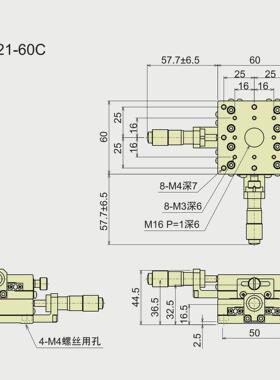 精密位移滑台 XY轴手动位移滑台A21-60C A21-60R A21-60L