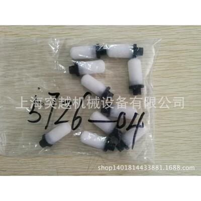 norgren电磁阀VSD7CD4-K193K VS26系列阀岛 电磁阀