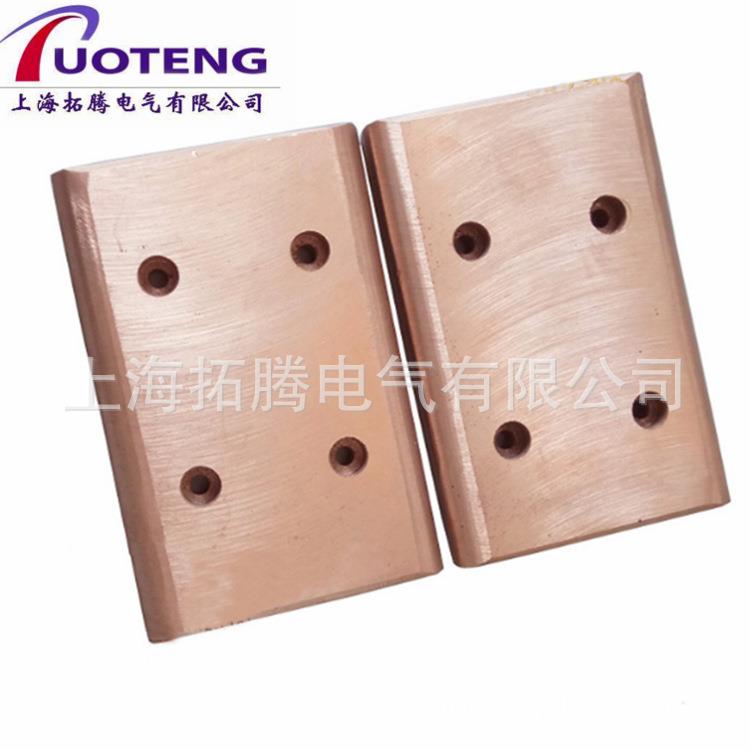 JD-1000刚JD-10 00A体集电器