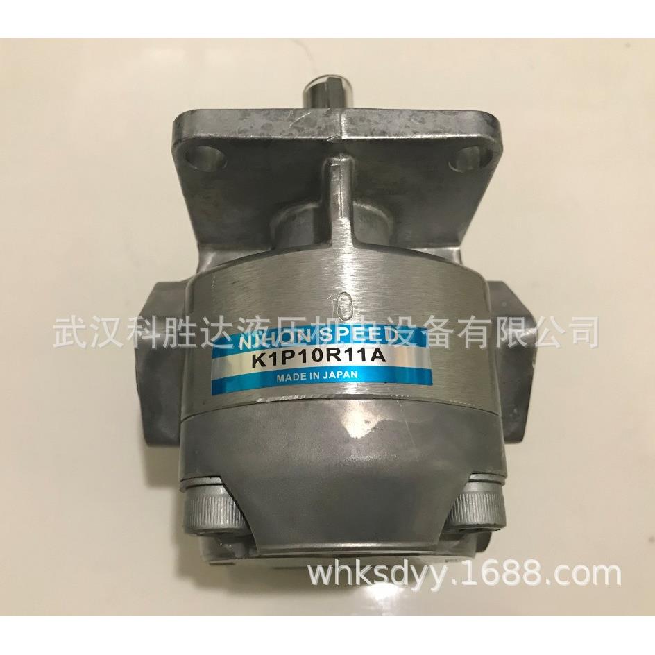 NHON SPEED K1P9RK1P10R111A K1P10R11A 1K1P1IR112A 齿轮泵 现货