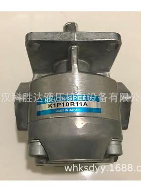 NHON SPEED K1P9RK1P10R111A K1P10R11A 1K1P1IR112A 齿轮泵 现货