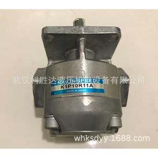 SPEED 齿轮泵 K1P9RK1P10R111A 1K1P1IR112A 现货 K1P10R11A NHON