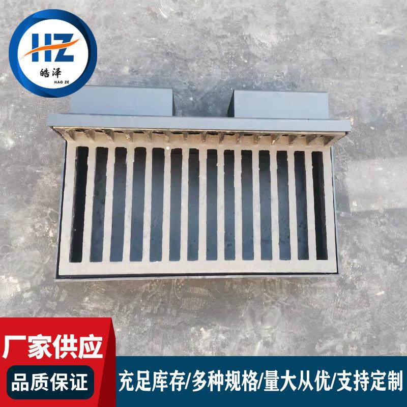 桥梁集水井集水箱高架桥雨水篦子钢制格栅铸铁集水井泄水盒收水盒,基础建材,排水沟槽/盖板,淘宝优惠券,粉丝福利购,淘宝优惠卷