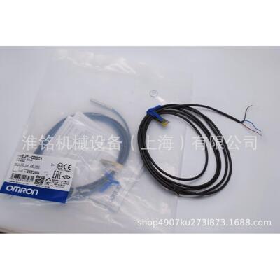 上海和鹰高鸟AGMS 裁床配件Z轴传感器欧姆龙E2E-CR8C1接近开关