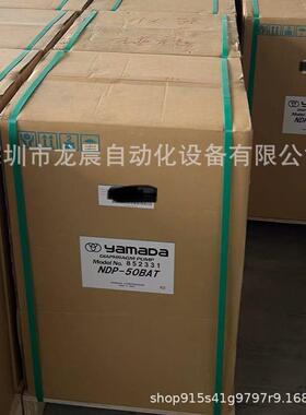 yamada山田NDP-5FPT气动双隔膜泵NDP-15BAT DP-10BAT P25BPT议价