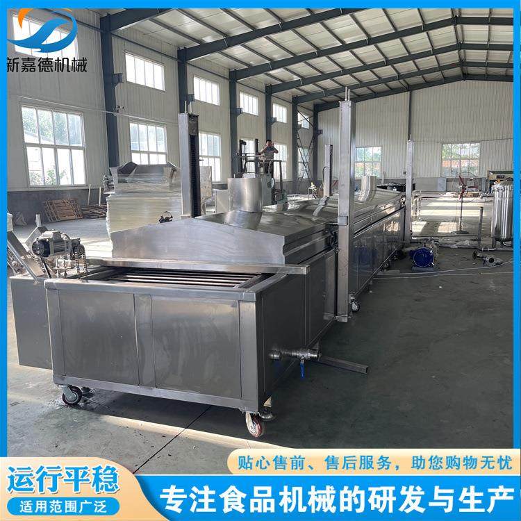 全自撒子油炸机 链板式油炸设备 脆皮油炸流水线,清洗/食品/商业设备,休闲食品加工设备,淘宝优惠券,粉丝福利购,淘宝优惠卷