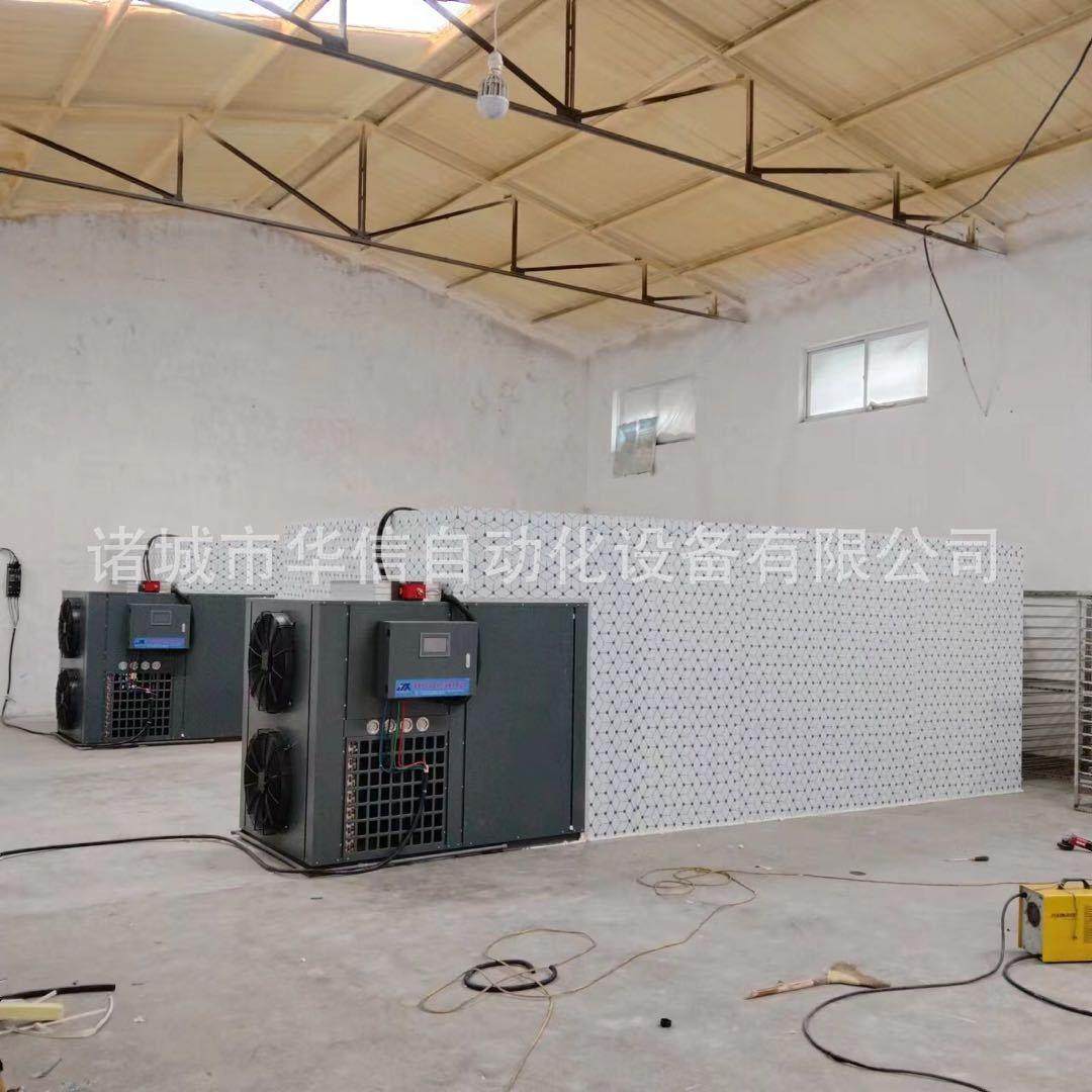章鱼八爪鱼烘干机 墨鱼乌贼烘干房烘干设备鲜鱼低温干燥机厂家,机械设备,干燥机/干燥箱/烘干机,淘宝优惠券,粉丝福利购,淘宝优惠卷