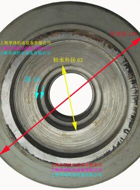 ark电动堆高车白色橡胶防滑后轮支撑轮胎178*73-6205/6206轴承