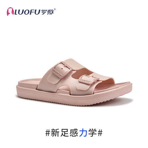 罗敷luofu勃肯鞋女时尚百搭拖鞋