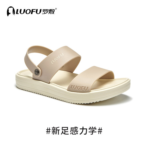 罗敷luofu一鞋两穿上班旅游凉拖