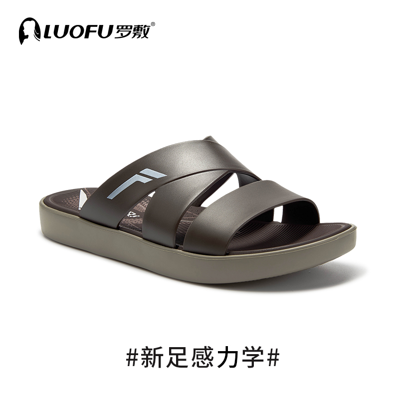 罗敷男士拖鞋新款居家外出凉鞋