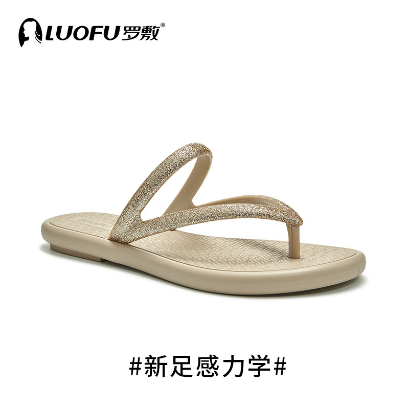 罗敷人字拖女夏天闪亮时尚防滑