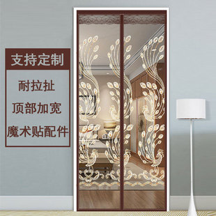 家用磁吸纱窗网门帘隔断魔术贴免打R孔软纱门大门门 门帘防蚊夏季
