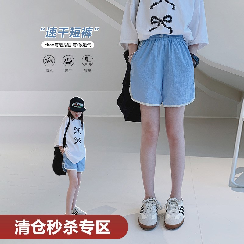 女童短裤202g4夏装新款女大童初中生洋气休闲薄款运动裤儿童裤子