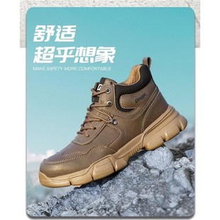 男防砸防刺钢包头x钢板轻便软底耐磨舒适工作工地防水 高级劳保鞋