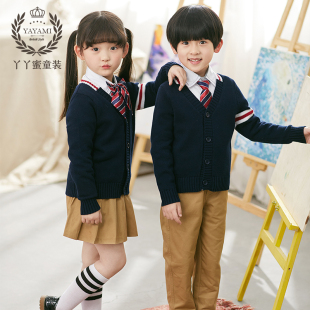 套装 儿童校服幼儿园园服春秋毛衣x开衫 英伦学院风中小学生校服班