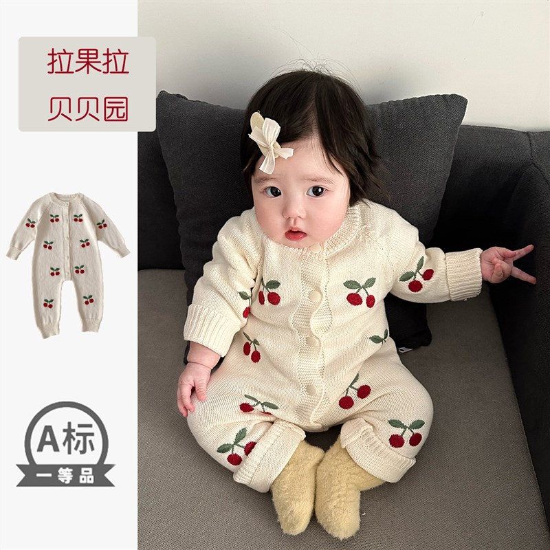婴儿春装2025新款针织衫纯棉毛线毛衣爬服宝O宝百天周岁公主包屁