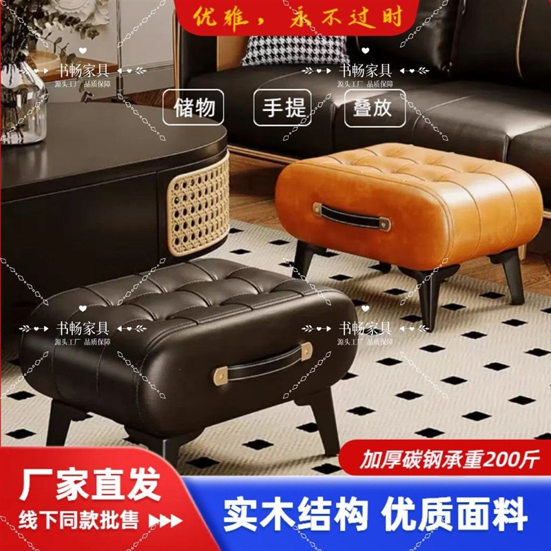 换鞋家用门口凳子软包网红脚踏简约茶几矮凳沙发客V厅入户轻奢软