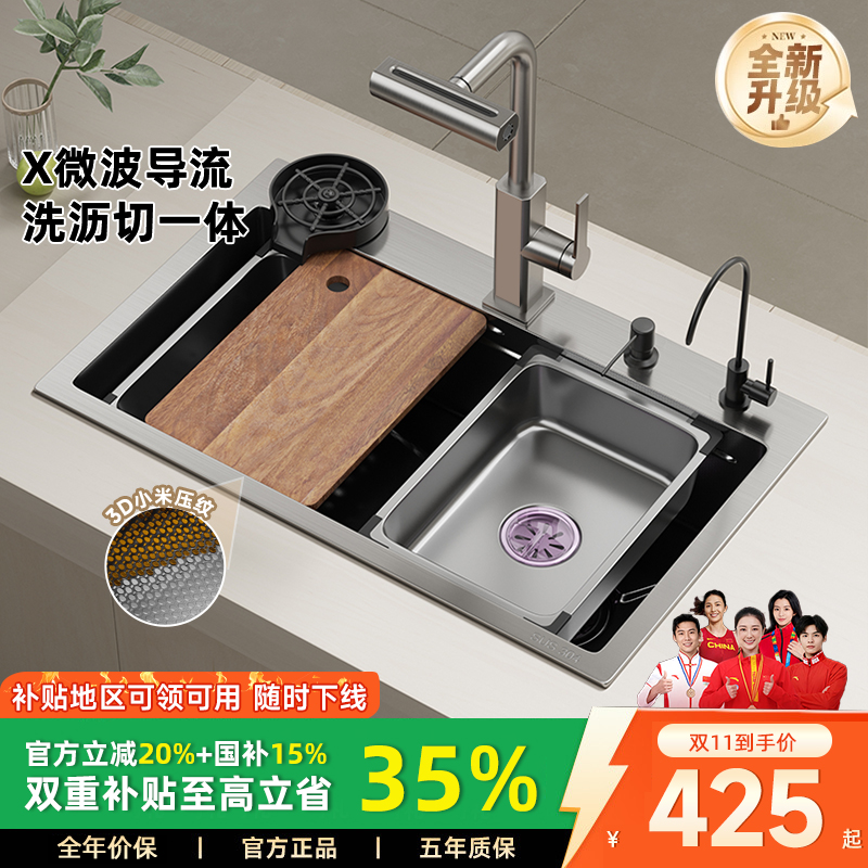 官方正品，品质保证