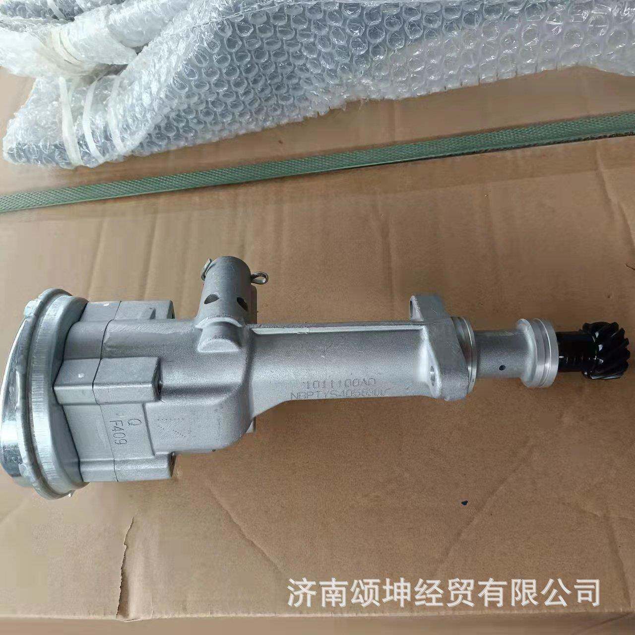 供应轻卡 五十铃专用配件JE1011100AD机油泵总成