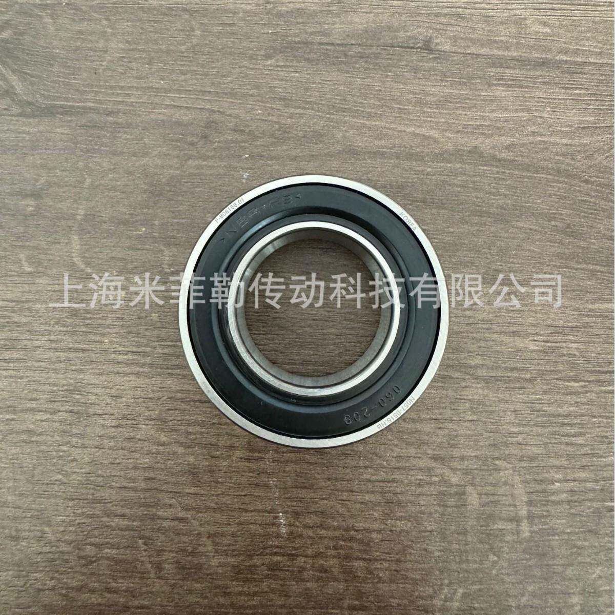 FAG F-806158.01 汽车半轴轴承 35DSF03 SC07B78 63006-2RS
