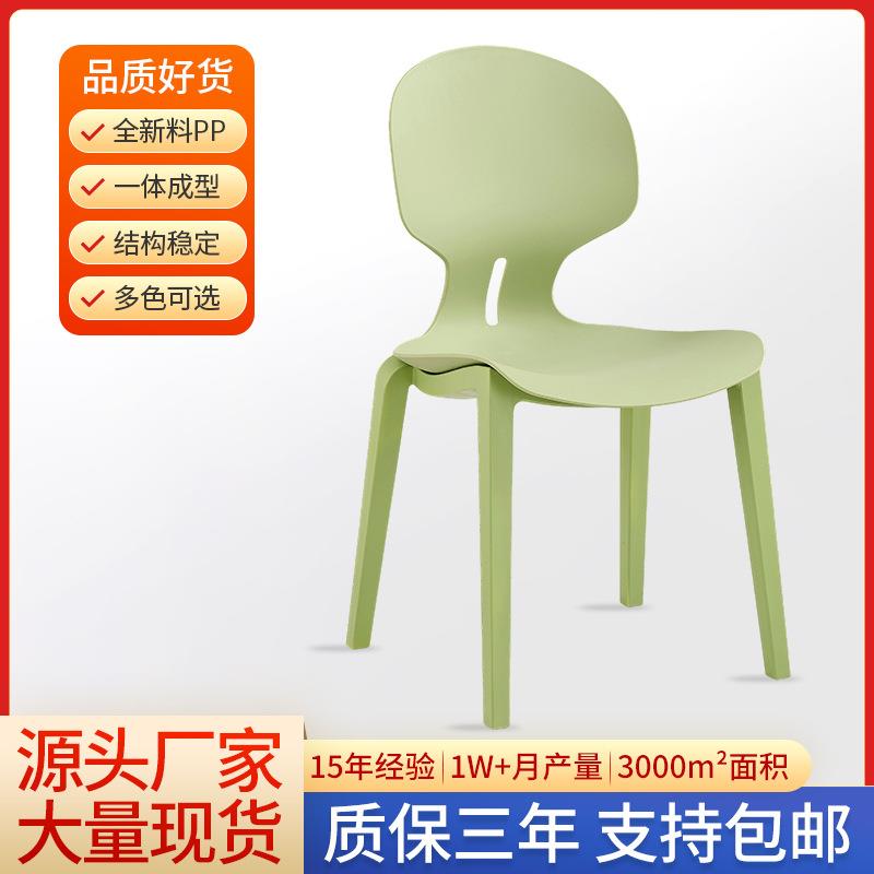 休闲轻奢高级感餐椅现代北欧简约时尚餐椅户外商用餐椅庭院阳台椅