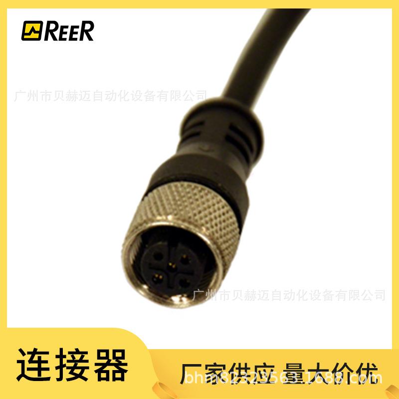 REER M12 5芯母螺纹直线连接器电缆CD5/CD10/CD15/CD20 5-50米