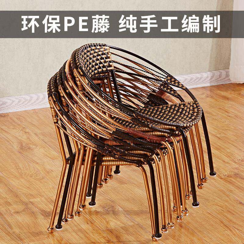 现货靠背椅儿童单人椅休闲竹椅家用藤编椅手工编织椅藤椅凳