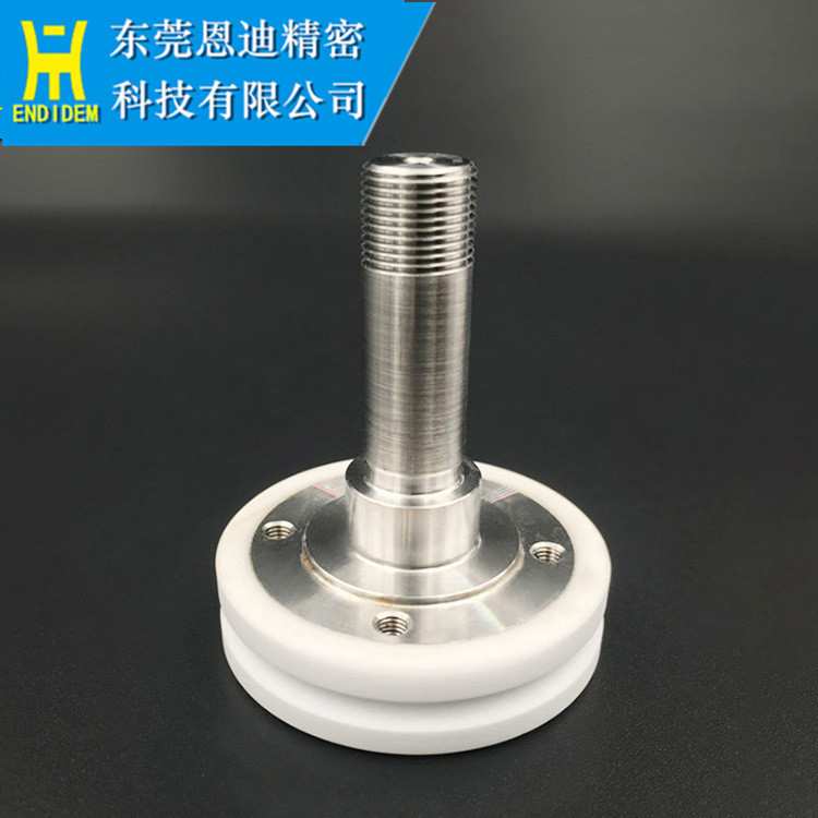 徕通 庆鸿陶瓷下引线轮 CH602A-5 LT401 慢走丝配件 45φ*10D*50L