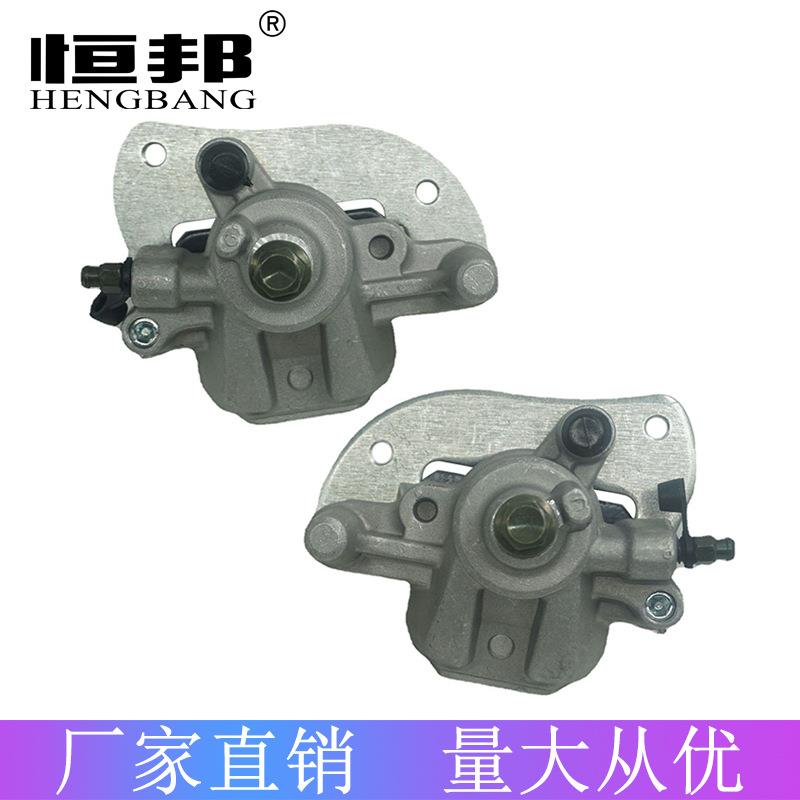 ATV UTV yamah YFM550 YFM700 07-18前制动卡钳下泵液压刹车泵