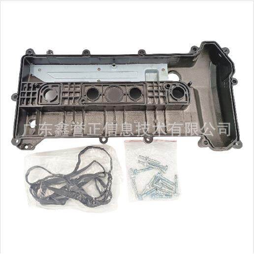 1S7G-6M293BM 适用于福特老蒙迪欧2.0 竖的 气门室盖 铝合金