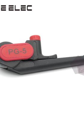 BDPG-5棘轮式电缆去皮钳电线剥皮器剥线直径大于25mmBIDE ELEC