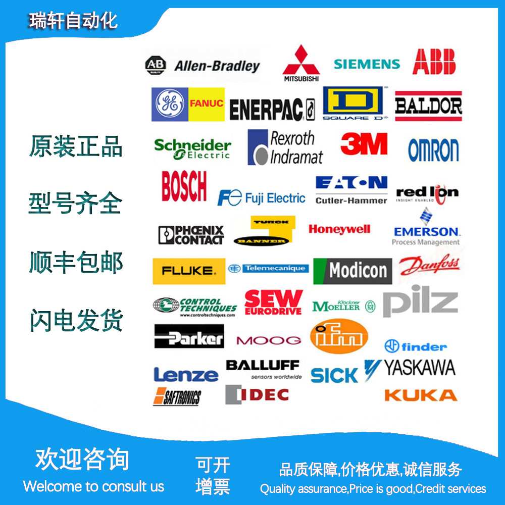 TCSESM083F2CS0 TCSESM083F2CU0 TCSESM103F23G0 TCSESM103F2LG0