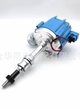 跨境热销适用适用于福特351W 分电器分红/蓝色盖164-15AZ*