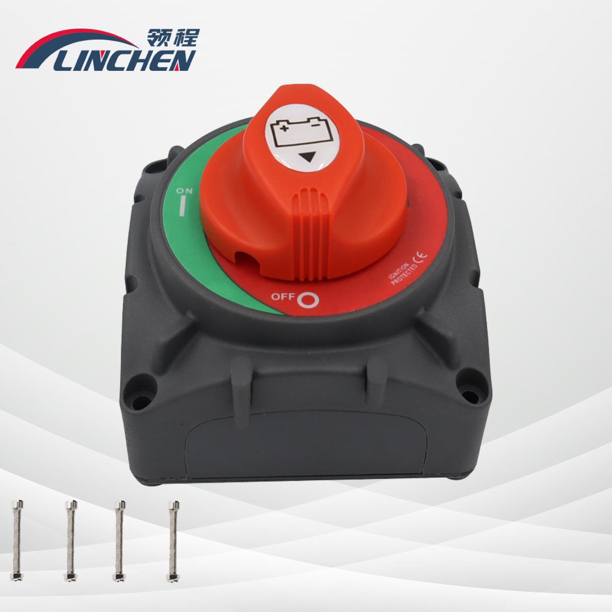 房车游艇电源改装开关12V-48V电池隔离开关600A电瓶断电开关电控