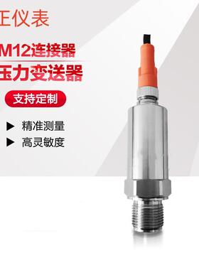 SDP6200系列压缩机工程机械高速列车 船舶 机床 工业自动化