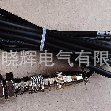 T03转速传感器磁阻磁电式传感器