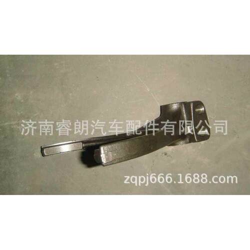 豪沃配件 重汽WG2214100008副箱拨叉