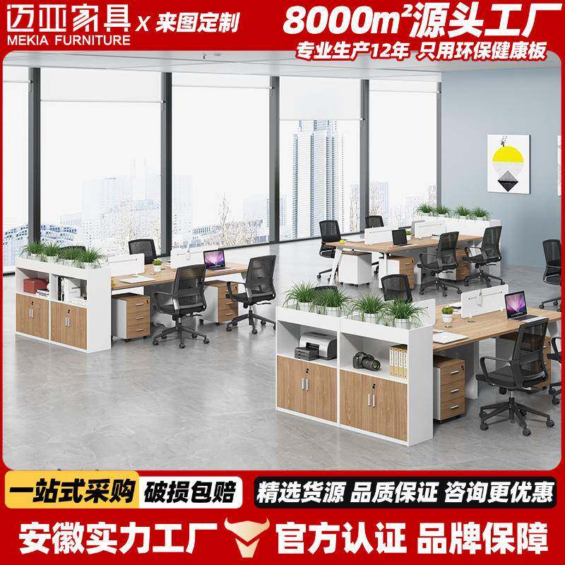 置物架隔断墙花槽隔断柜绿植柜花草柜子办公室屏风隔断矮柜花架子