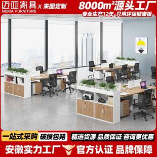 置物架隔断墙花槽隔断柜绿植柜花草柜子办公室屏风隔断矮柜花架子