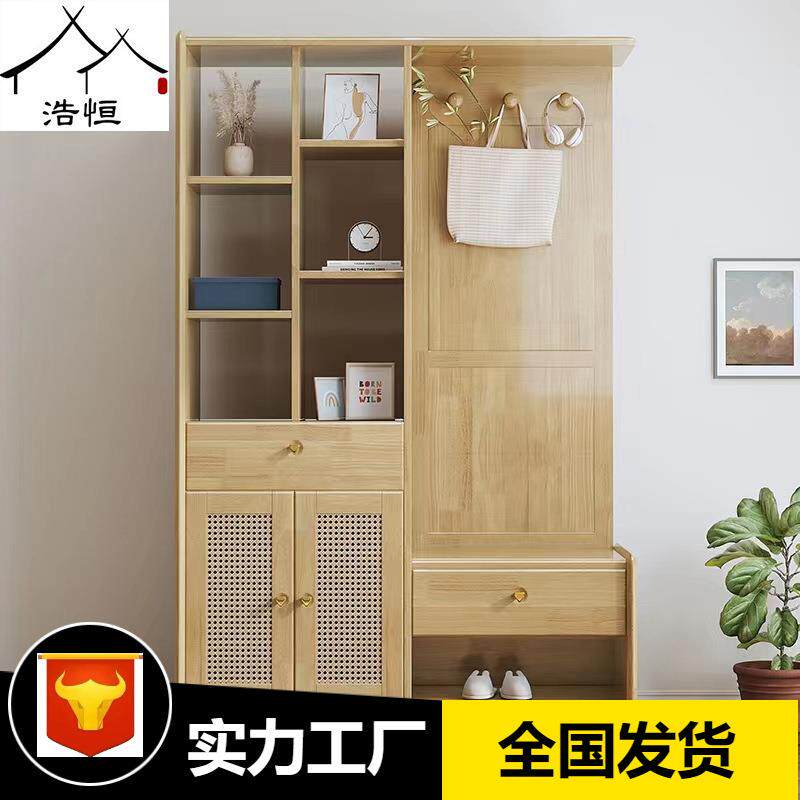 北欧实木客厅间厅柜入户玄关柜鞋柜家用一体隔断藤编收纳柜屏风柜