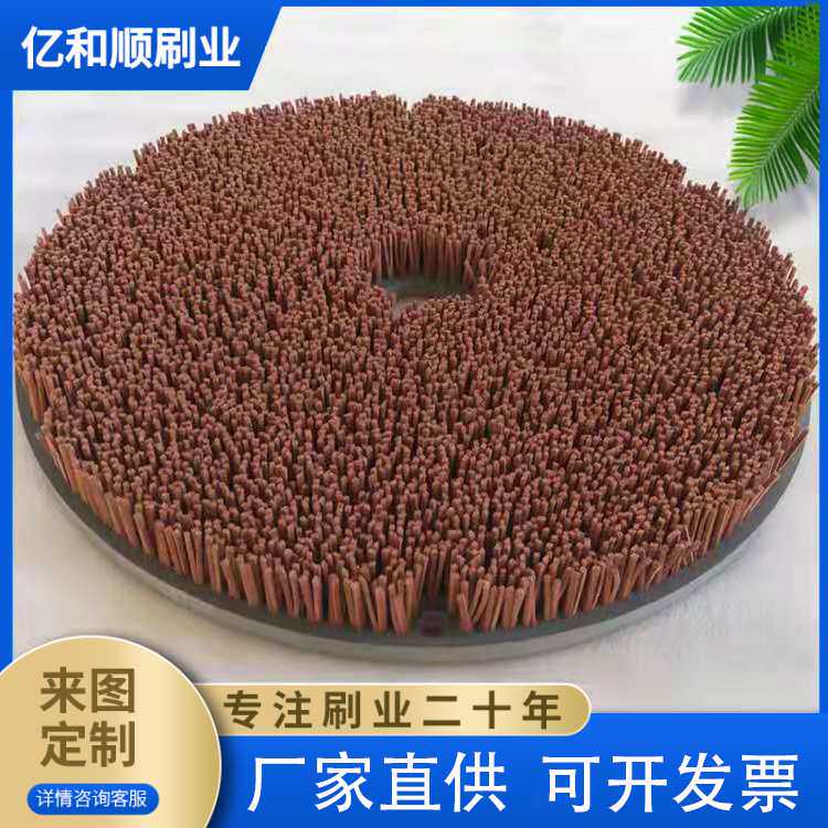 镜片碳纤维毛刷盘2.5D3D液晶屏抛光皮氧化铈白磨皮扫光圆盘刷电钻