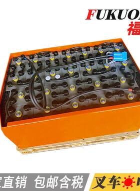 杭叉合力叉车电池组48V FUKUOKA电动叉车铅酸蓄电池80v 24v