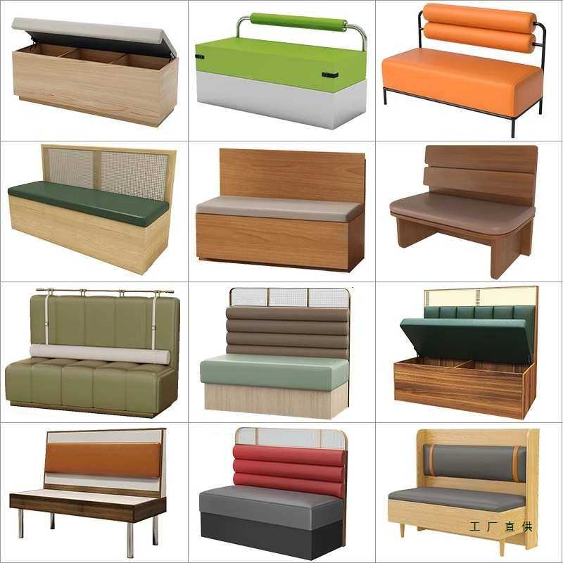 港式茶楼西餐厅实木编藤卡座沙发桌椅储物商用窄长条凳不锈钢家具